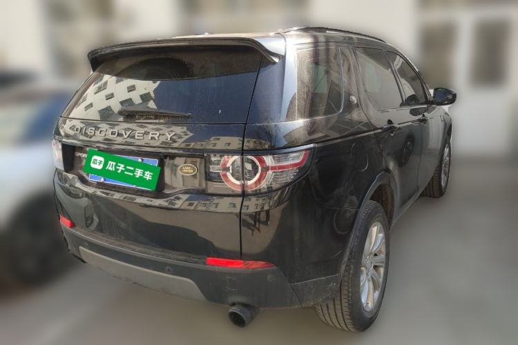 Used Land Rover Discovery Sport 2017 2.0T SE
