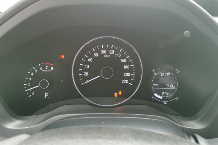 Used Honda Vezel 2020 1.5L CVT Pioneer Edition