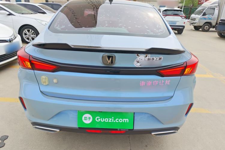 Used CHANGAN Eado 2021 PLUS Blue Whale NE 1.4T GDI DCT Prestige Model Rear