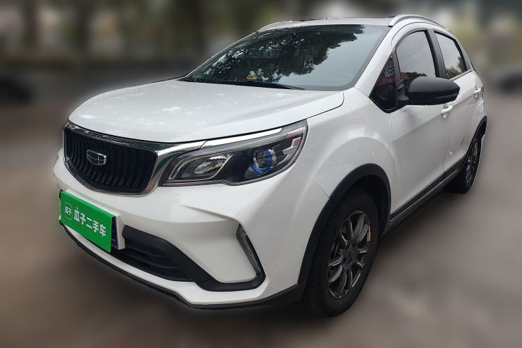 Used Geely Auto Vision X3 2021 PRO 1.5L CVT Deluxe Model