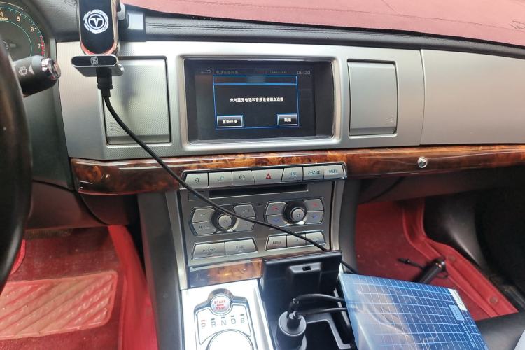 Used Jaguar XF 2015 XF 2.0T Luxury Edition Audio And AC Panel