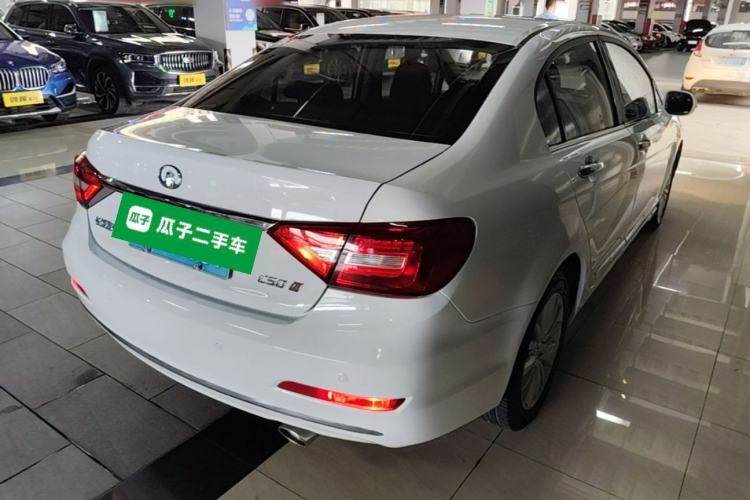 Used Great Wall C50 2016 1.5T Manual Fashion Edition