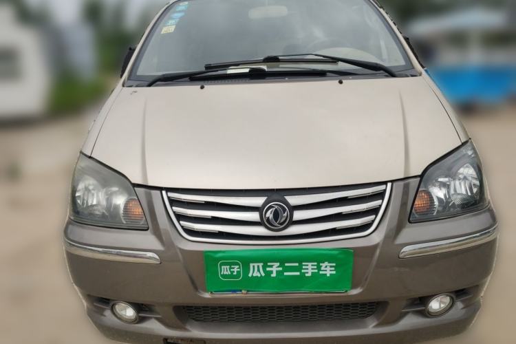 Used FORTHING Lingzhi 2015 V3 1.5L 7-Seater Luxury Model