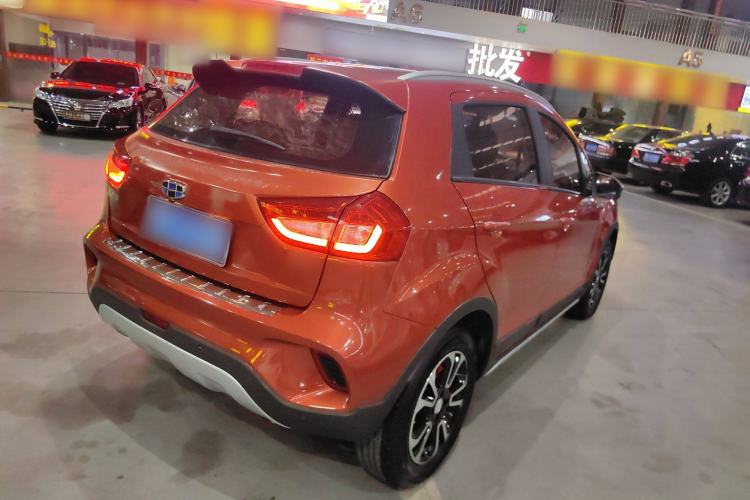 Used Geely Auto Vision X3 2017 1.5L Manual Luxury Model