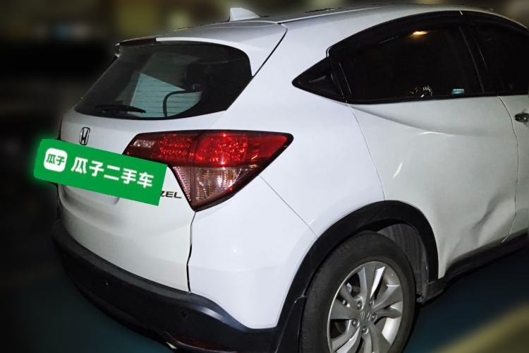 Used Honda Vezel 2015 1.5L CVT two-wheel drive Comfort trim

