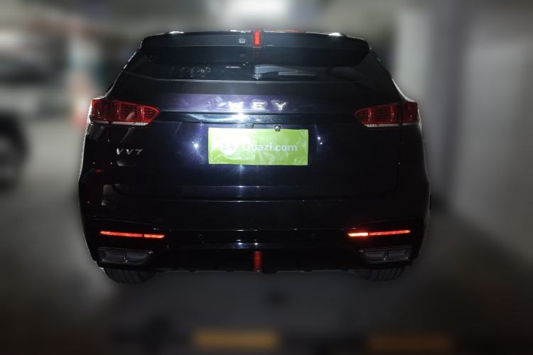 Used Wey VV7 2020 2.0T Ultra-Luxury Version