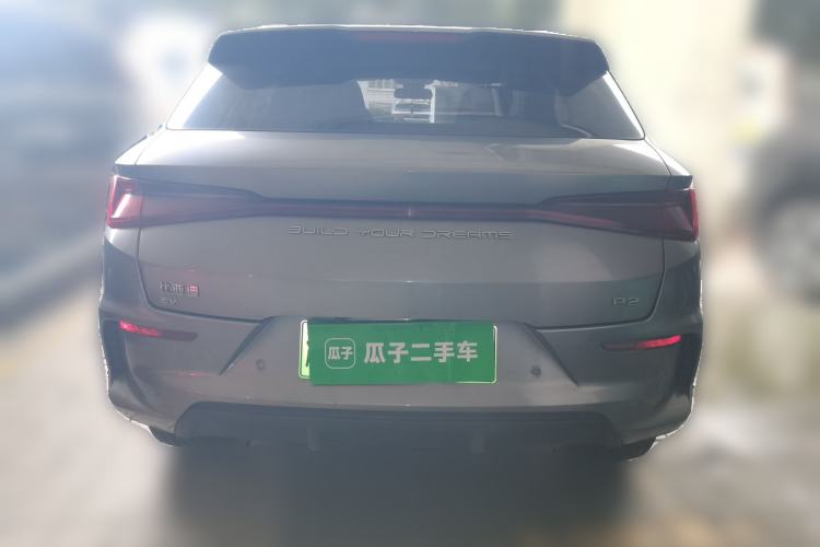 Used BYD e2 2024 Honor Edition Luxury Model Rear