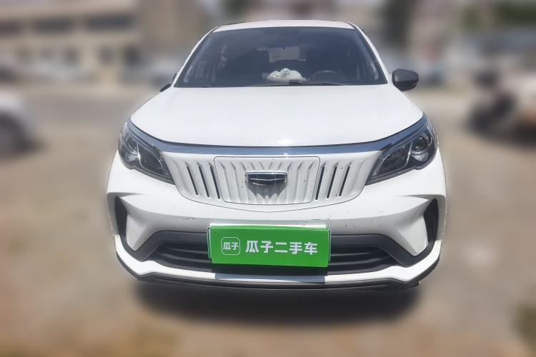 Used Geometry EX3 Kung Fu Cow 2021 Tough Bull Cow Front