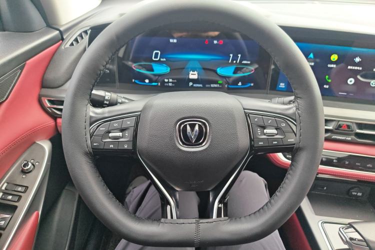 Used CHANGAN CS75 PLUS 2020 2.0T Automatic Flagship Edition