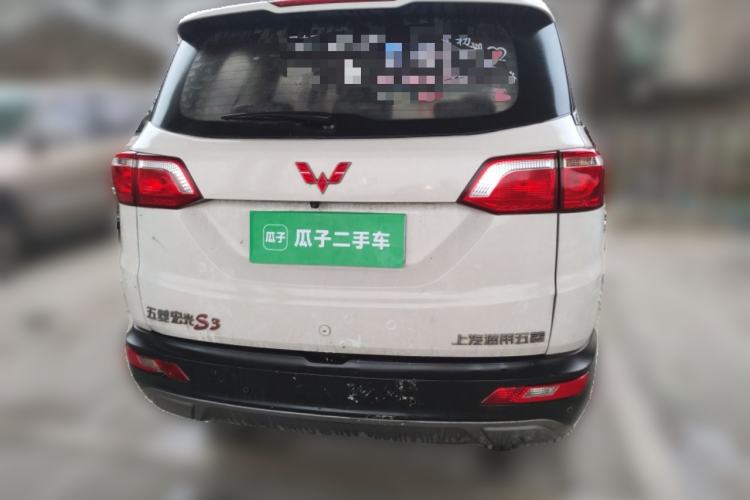 Used Wuling Hongguang S3 2018 1.5L Manual Luxury Model China V Standard