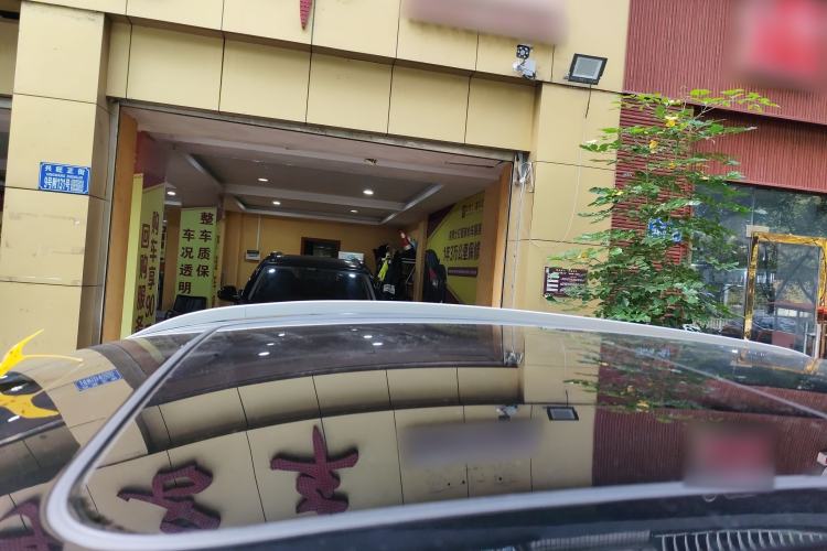 Used Geely Auto Coolray 2025 Bin Yue L 1.5T DCT Starlight Edition