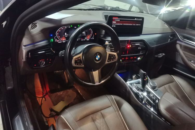 Used BMW 5 Series 2021 530Li xDrive M Sport Package Center Console