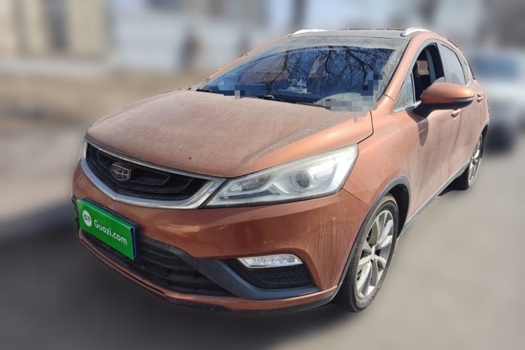 Used Geely Auto Emgrand GS 2016 Sports Edition 1.8L Manual LingShang Model