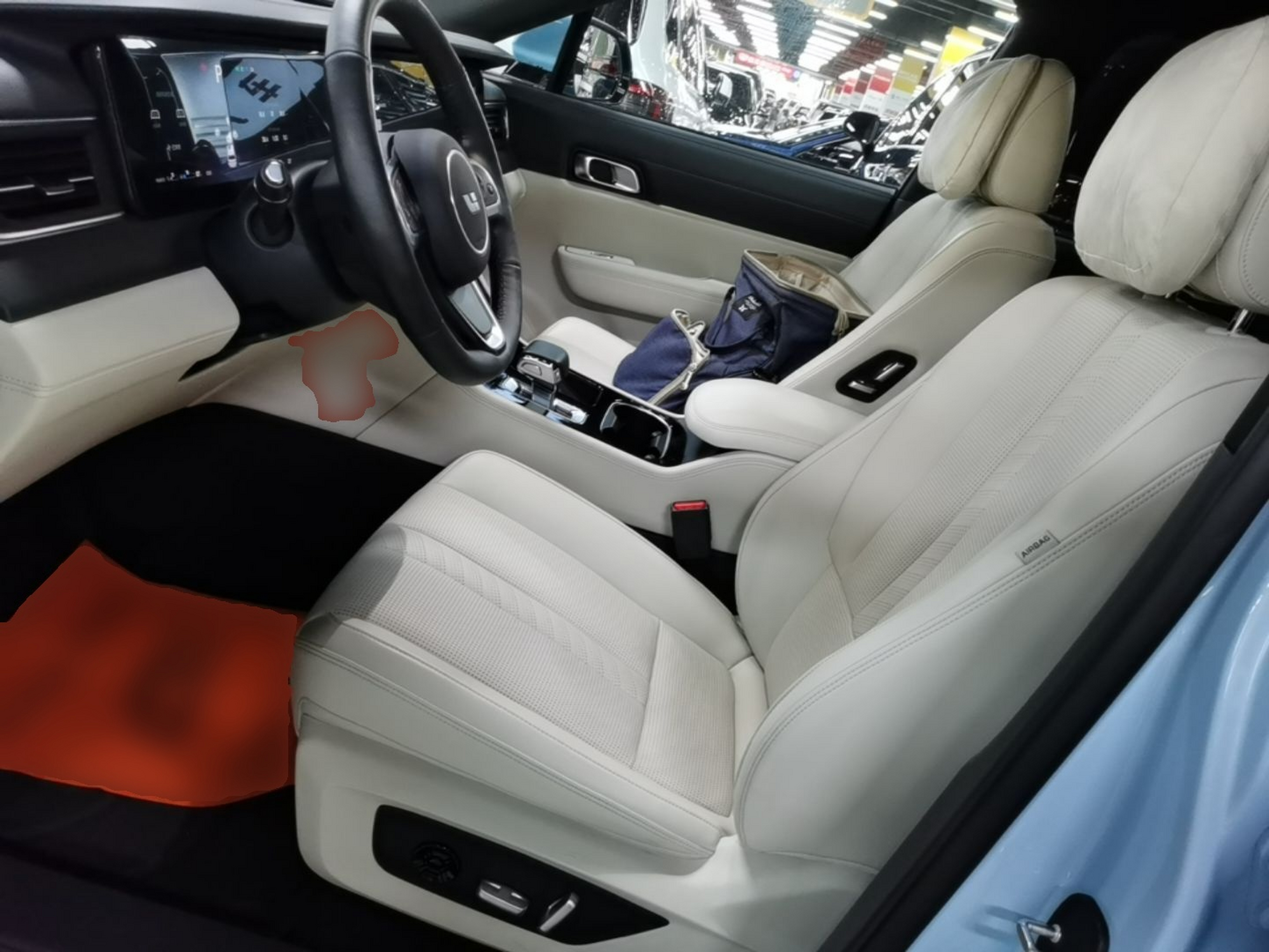 Front Interior