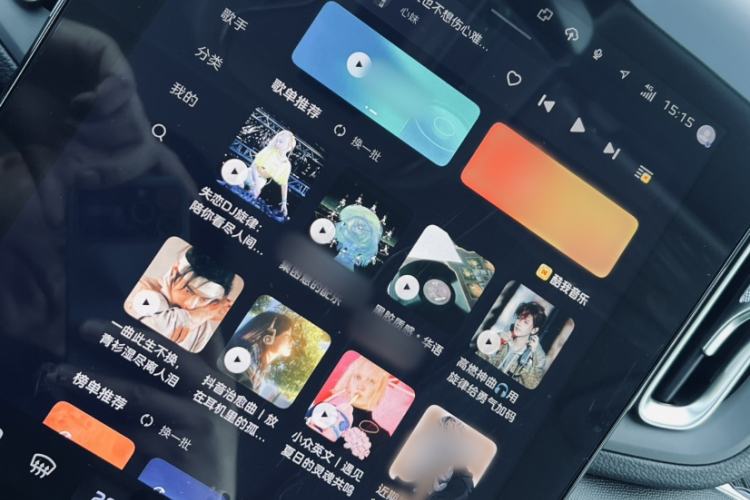 Used Hongqi HS3 PHEV 2025 Model PHEV 117km Jingwei PLUS Edition
