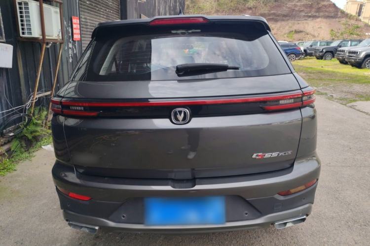 Used CHANGAN CS55PLUS 2021 Blue Whale Edition 1.5T DCT Luxury Model Rear