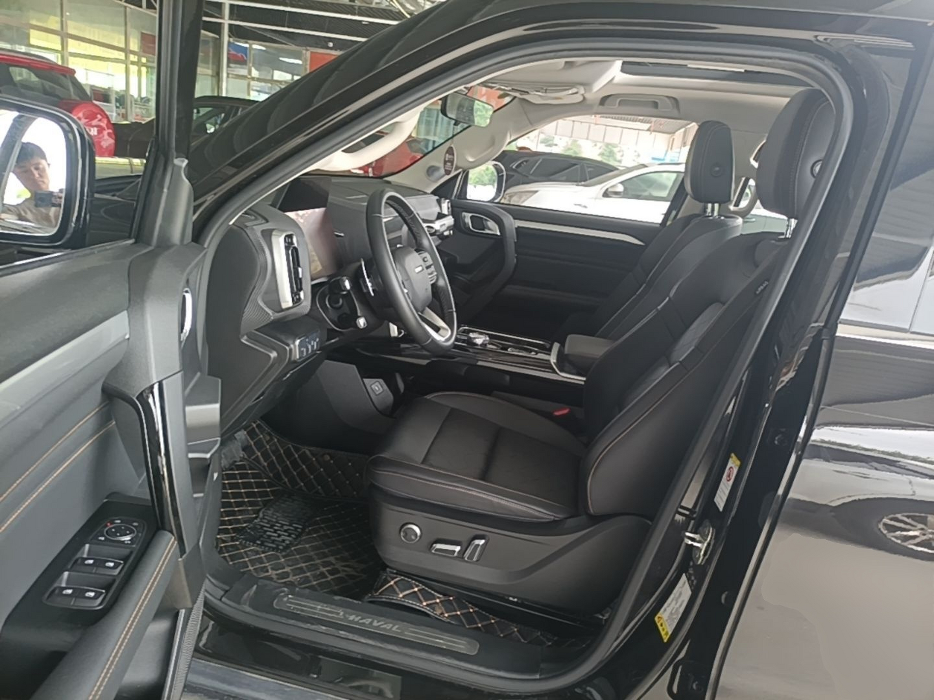 Interior delantero