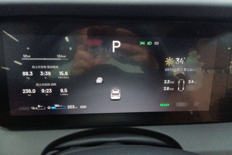 Used Li Auto ONE 2021 Extended-Range 6-Seater Version