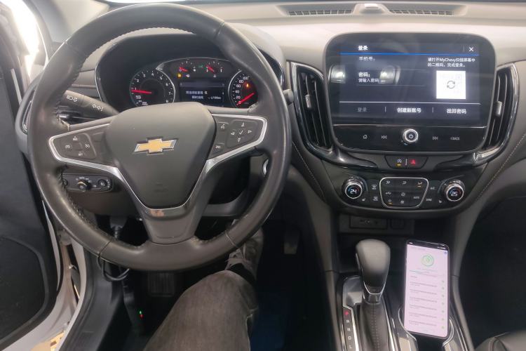 Used Chevrolet Equinox 2022 535T YuJie Edition