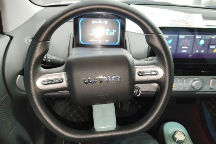 Used CHANGAN NEVO Lumin 2023 205km Xiangqin Version Steering Wheel