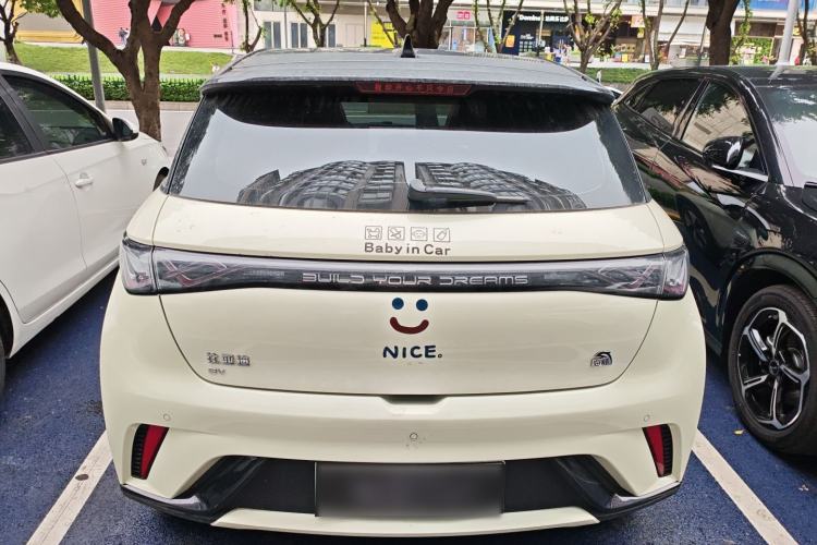 Used BYD Dolphin 2023 420 km Fashion Edition
