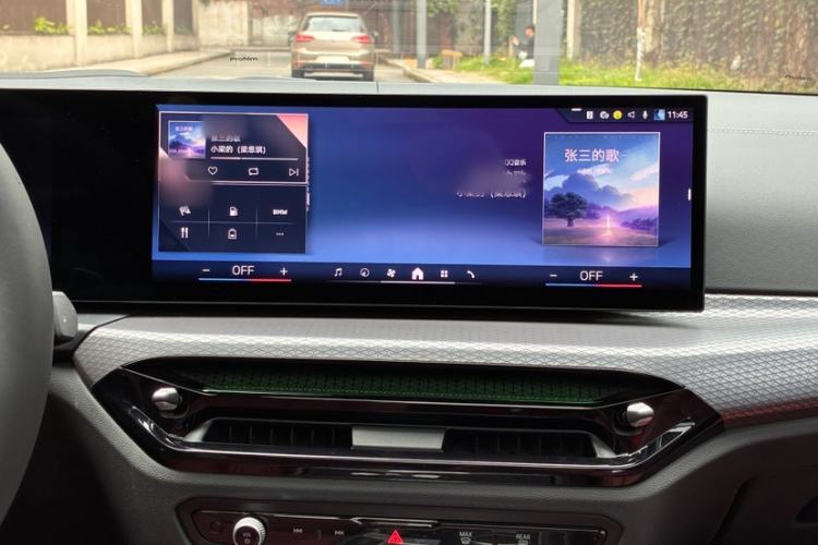 Used BMW 3 Series 2025 330Li M Sport Shadowline Package
