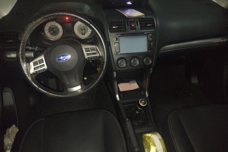 Used Subaru Forester 2013 2.0i Manual Luxury Edition