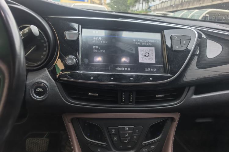 Used Buick Envision 2021 532T Two-Wheel-Drive Luxury Version
