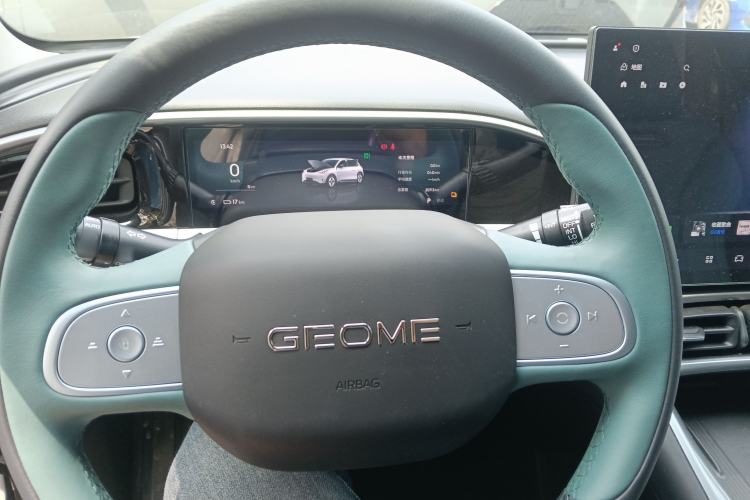 Used Geely Galaxy Geome 2025 UP 410km Exploration+ Edition Steering Wheel