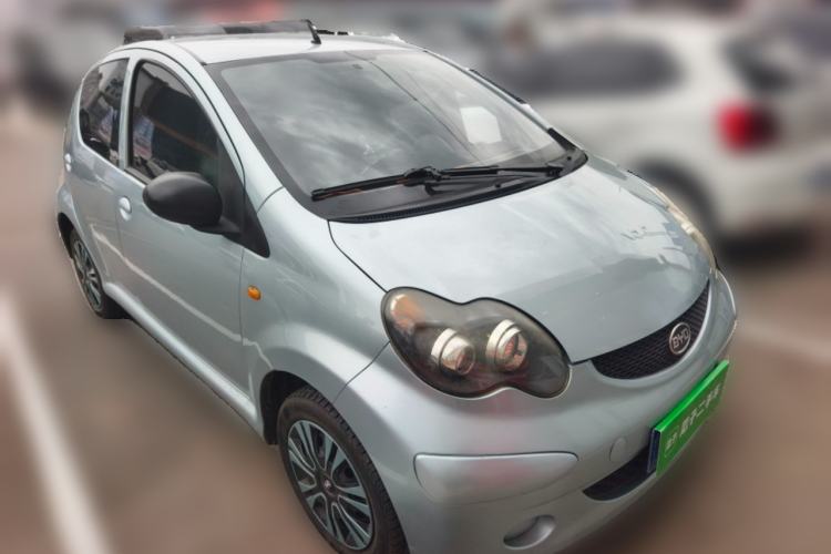 Used BYD F0 2012 1.0L XuanKu Trim Front Right 45 Deg