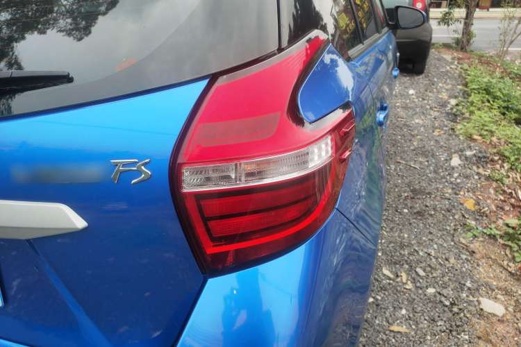 Used Toyota Vios FS 2017 1.5L CVT Trendy Edition