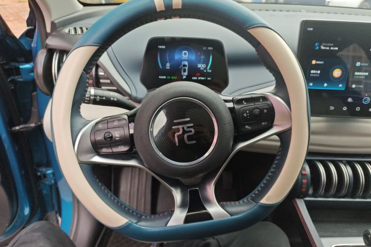 Used BYD Yuan PLUS 2022 430 km Luxury Version