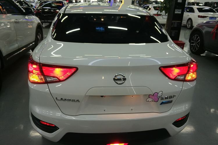 Used Nissan Lannia 2020 1.6L CVT Cool Edition
