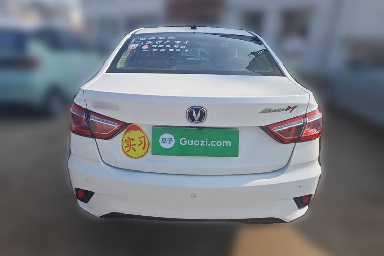 Used CHANGAN Eado DT 2018 1.6L Manual Smart Enjoyment Model
