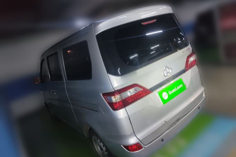 Used Chana Star 5 2022 1.4L Classic Edition Passenger Vehicle JL473Q3
