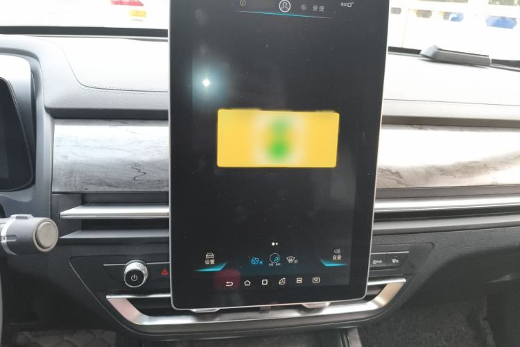 Used BYD Qin Pro New Energy 2018 DM 1.5TI Automatic Smart Connect Elite Model Audio And AC Panel