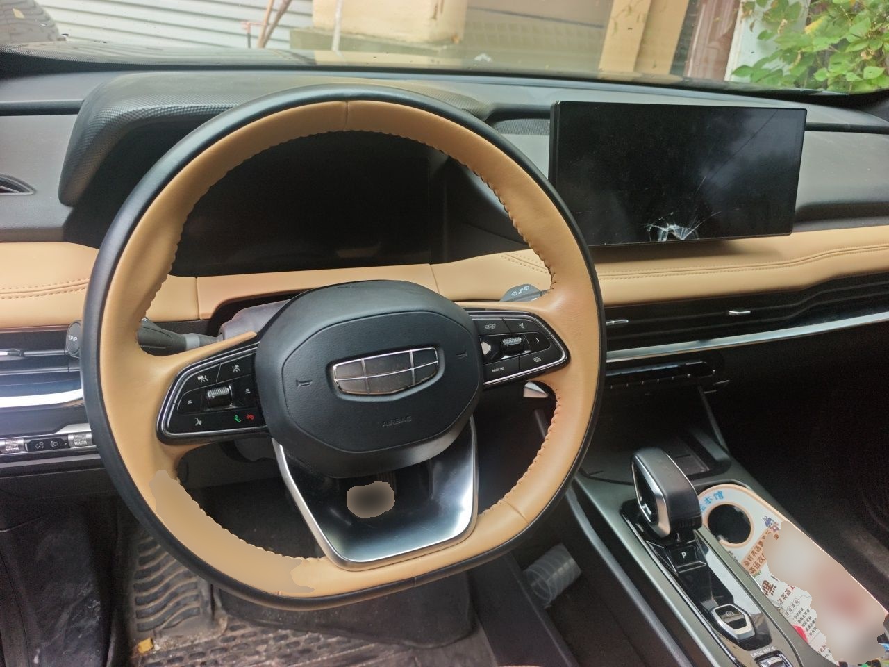 Geely Auto Haoyue L 2023 2.0T DCT Flagship Version — снимка 10