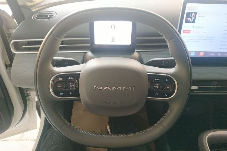 Used Dongfeng NAMMI 01 2024 New Edition 430 Plus Smart+
