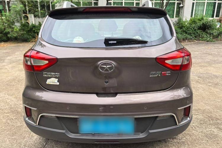 Used JAC Refine S2 2015 1.5L Manual Luxury Smart Model