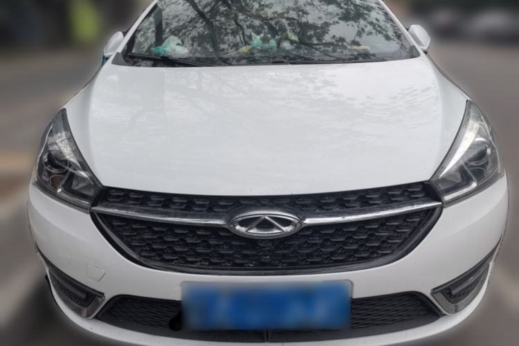 Used Chery Arrizo 5 2017 1.5L CVT Luxury Edition
