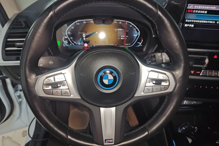 Used BMW iX3 2022 Updated Leading Version
