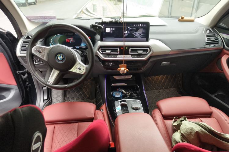 Used BMW iX3 2023 Leading Type Center Console