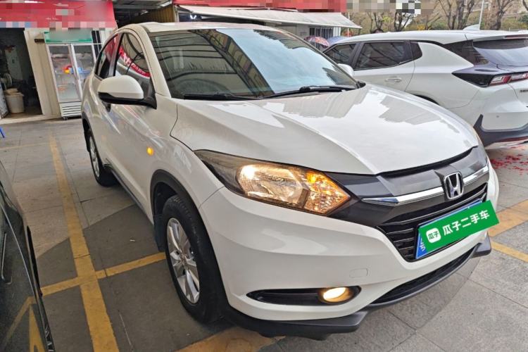 Used Honda Vezel 2017 1.8L CVT 2WD Elite Model
