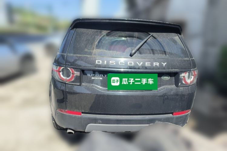 Used Land Rover Discovery Sport 2015 2.0T SE
