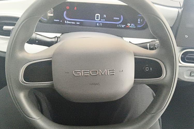 Used Geely Galaxy Panda 2025 210km Panda Kart
