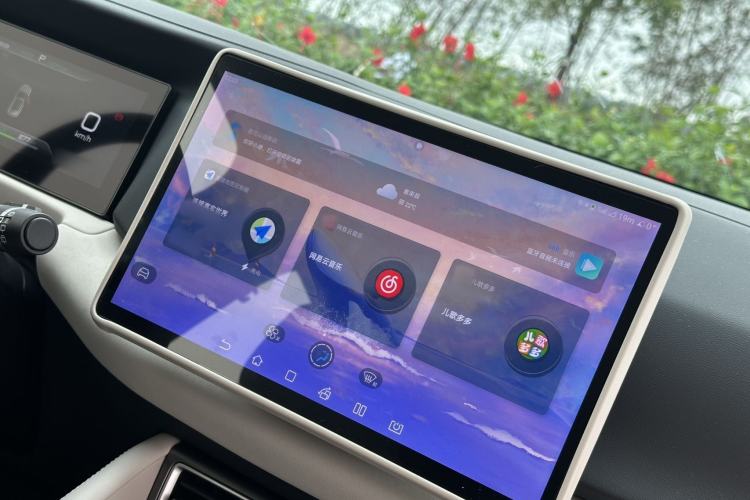 Used BYD Yuan UP 2024 401KM Leading Edition Interior 5