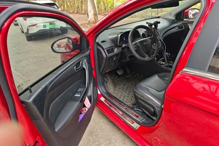 Used Chery Arrizo 5 2017 1.5L CVT Fashion Edition