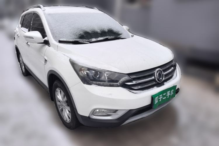 Used Dongfeng Aeolus AX7 2015 2.3L Automatic ZhiZun Version