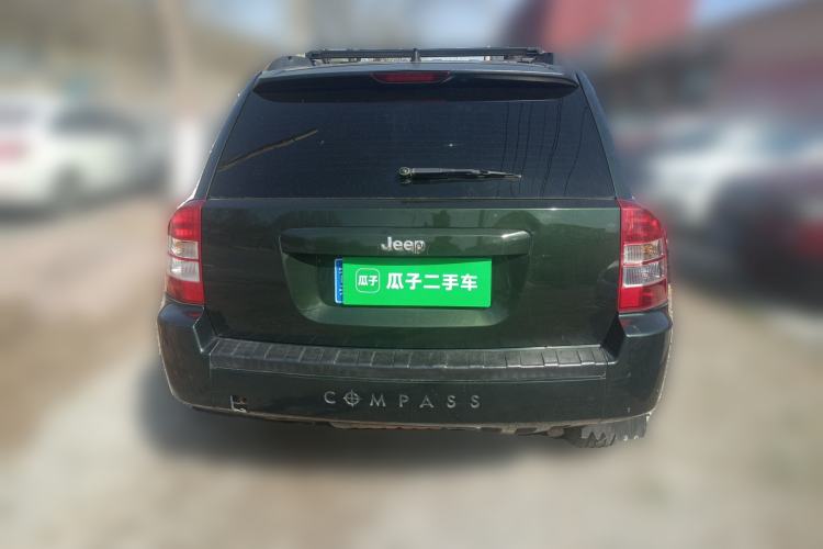 Used Jeep Compass  Rear