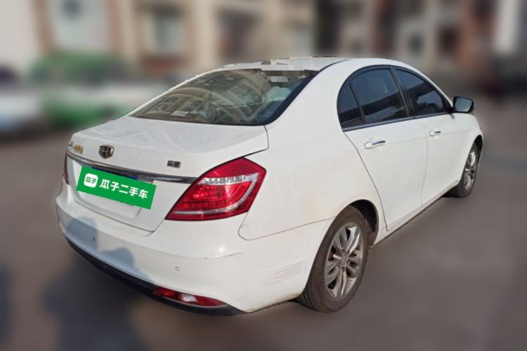 Used Geely Auto Emgrand 2016 Sedan 1.5L Manual Upward Edition